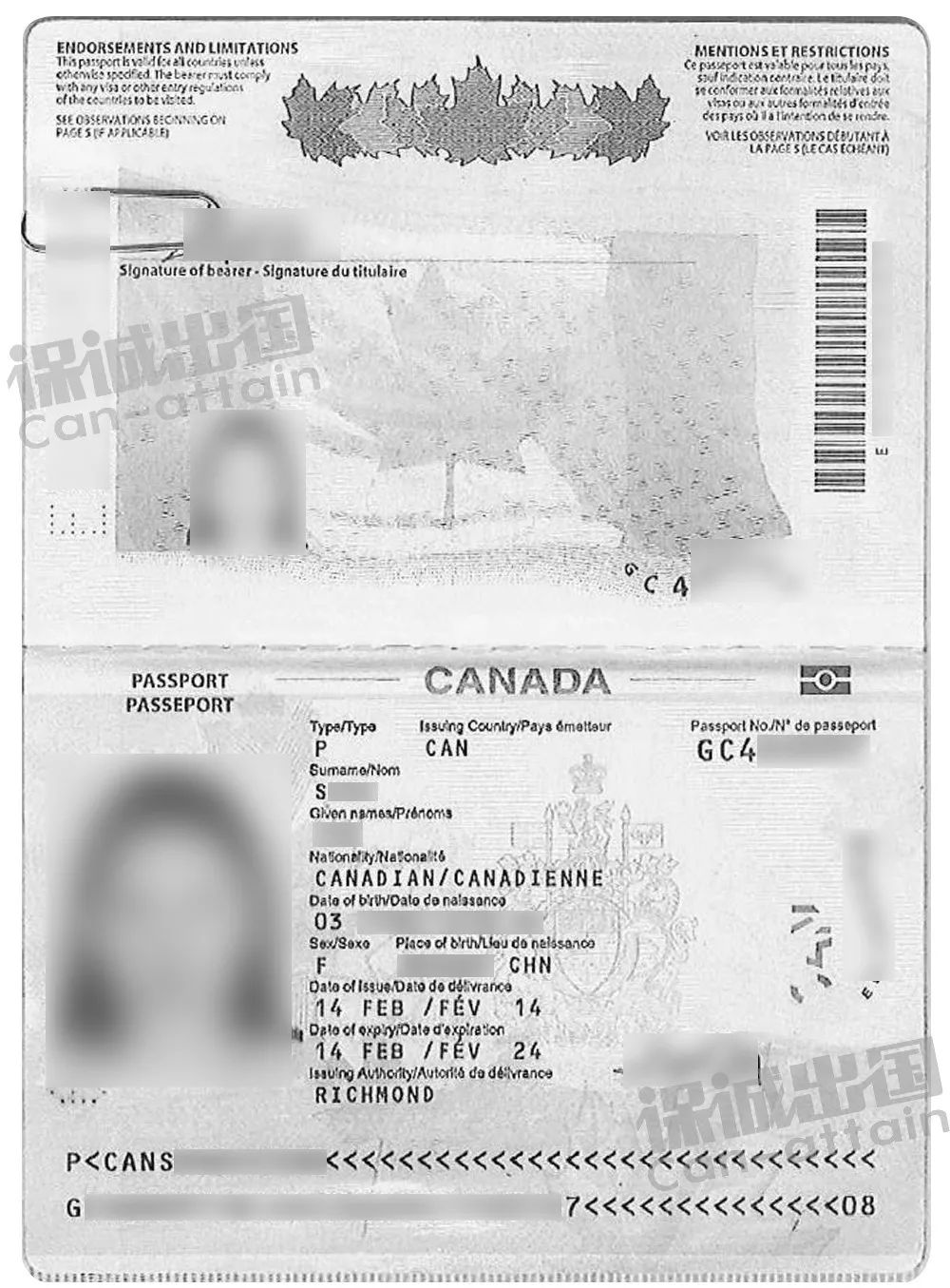 護(hù)照翻譯是如何完成的 翻譯公司的流程怎樣 護(hù)照翻譯是如何完成的 翻譯公司的流程怎樣