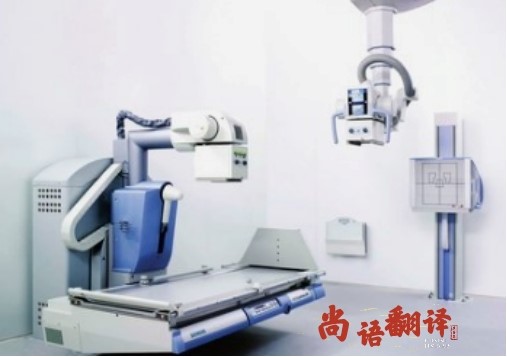 6643b1c6043784d9a7a0013ff1f795c4.jpg 醫療器械專業翻譯公司.jpg