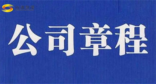 08890753bce76513623be53e5002e2aa.jpg u=3328342101,1893587861&fm=253&fmt=auto&app=138&f=JPEG.jpg