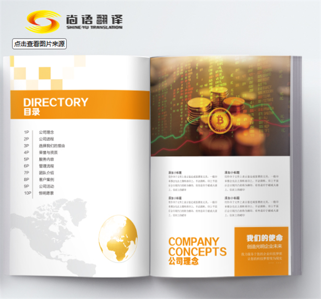 f51bf51631cf4b1a658aa3aaf8562758.png QQ截圖20240506110536.png